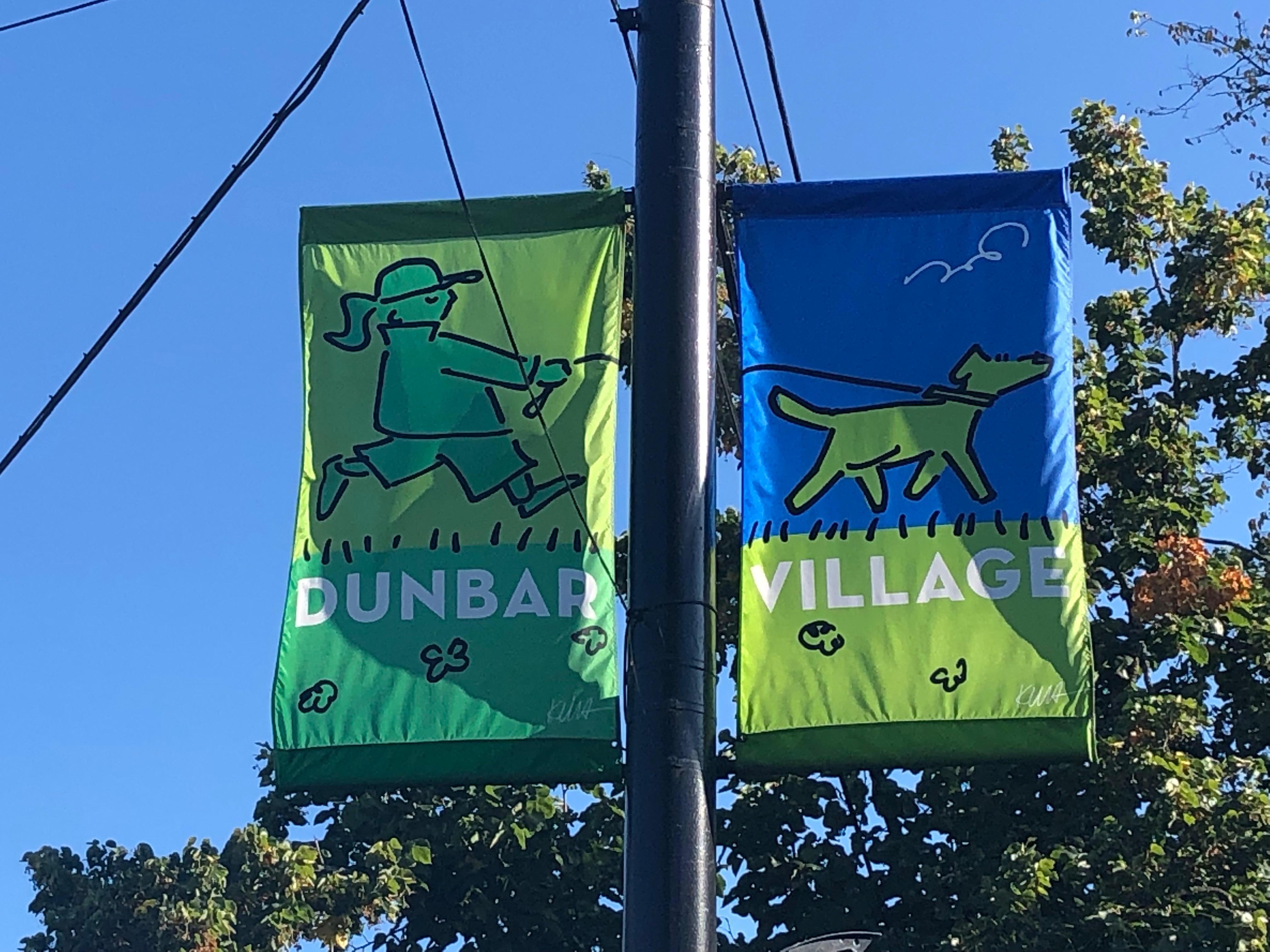 Dunbar Village by Tom Ikonomou